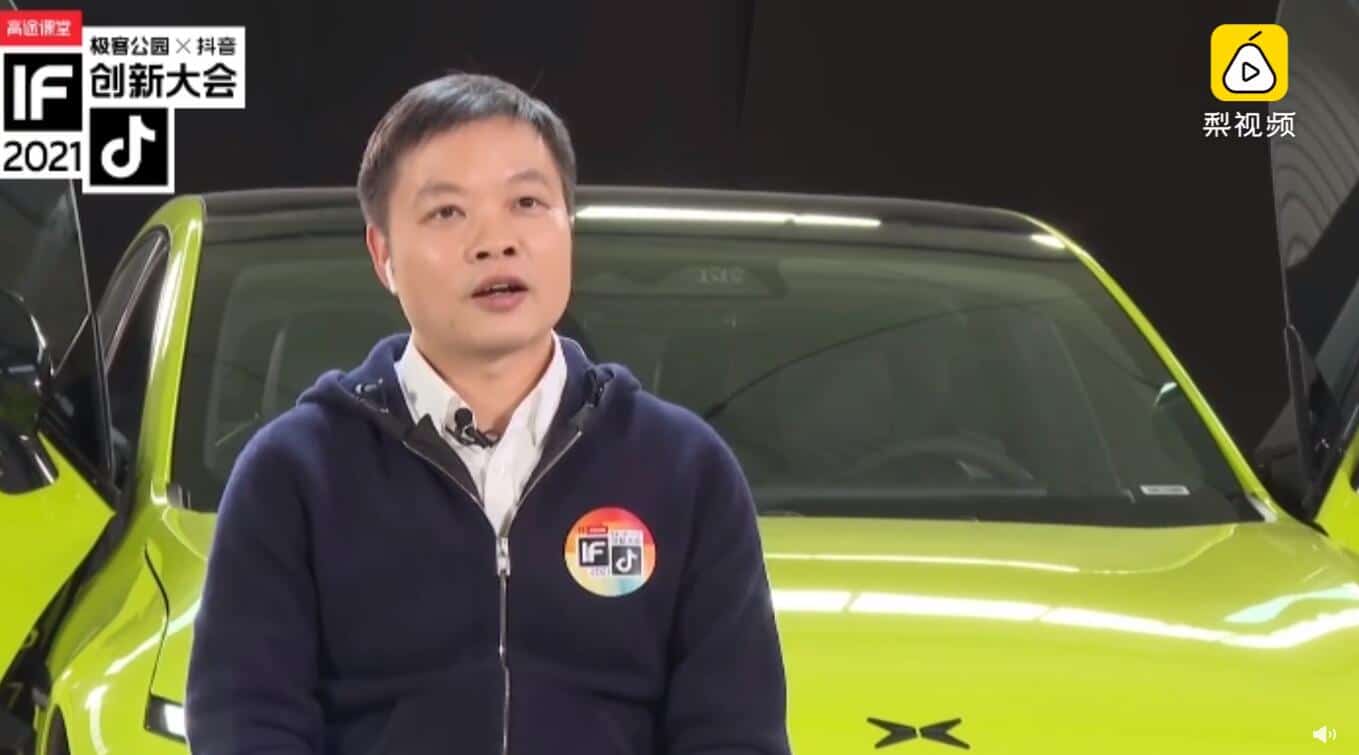 Xpeng's chairman says he once made enough money on stocks including Tesla to buy two or three planes