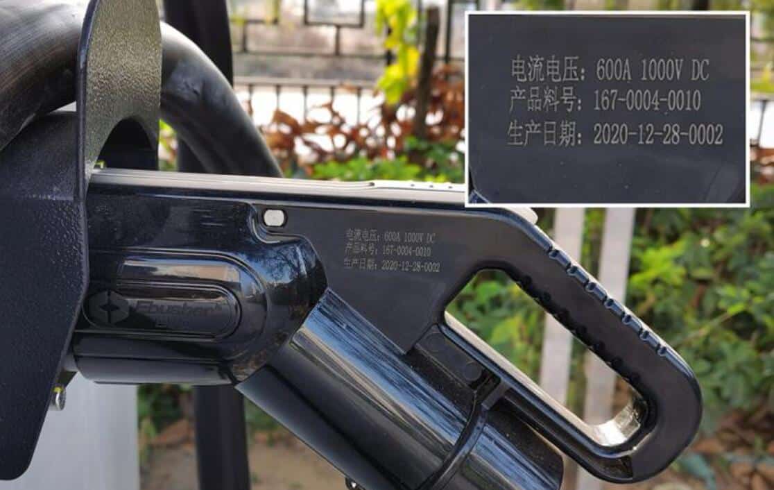 GAC Aion charging pile has 2.4 times the power of Tesla V3 Supercharger