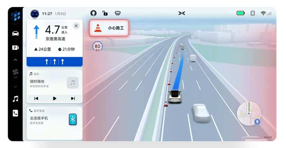 Xpeng releases Xmart OS v2.5.0, brings public beta of NGP navigation assisted driving feature
