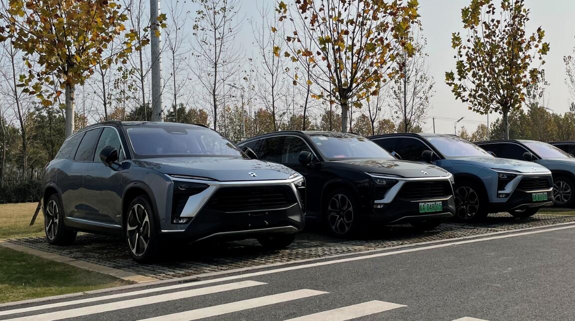 Nio launches used car business Nio Certified, plans to invest 0 million to support it in next 5 years