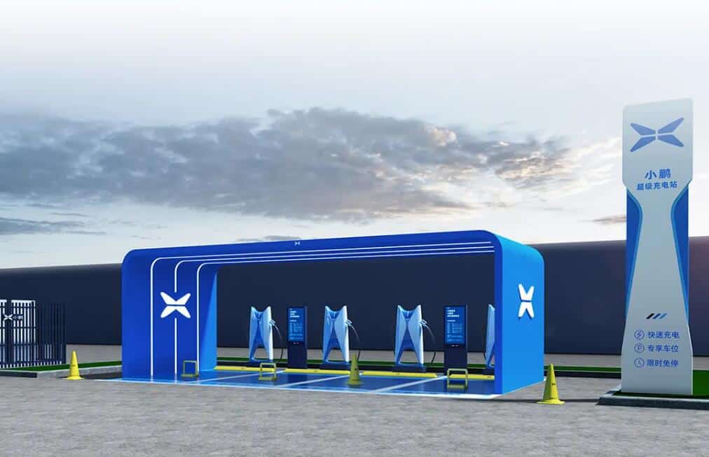 Xpeng's first supercharging station designed with new brand identity goes into operation