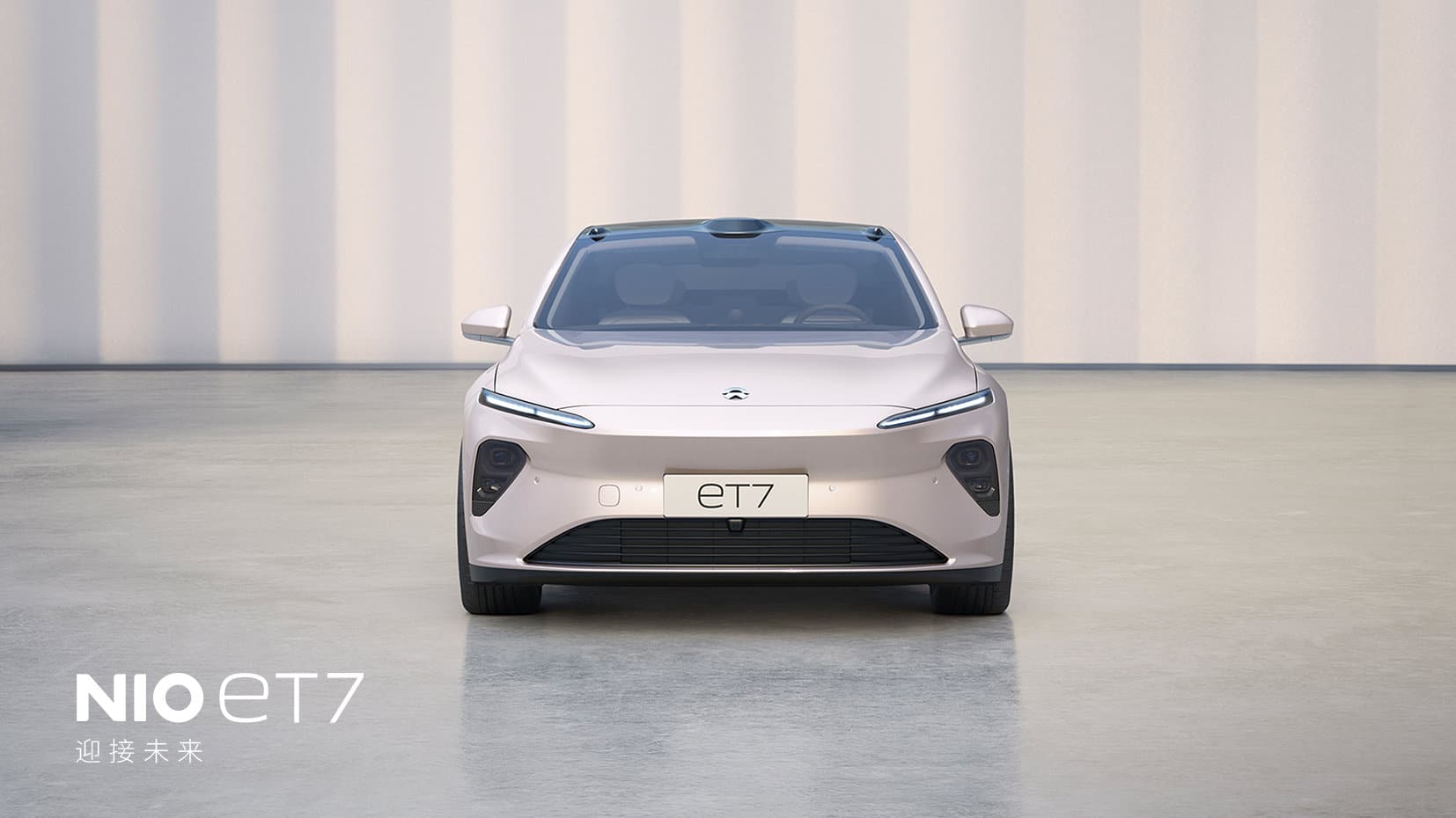 Nio founder says its rival is not Tesla, but German luxury brands as well as Apple Car