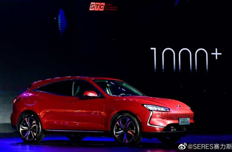 New car with Huawei DriveONE electric drive system launched, boasting an NEDC range of over 1,000km
