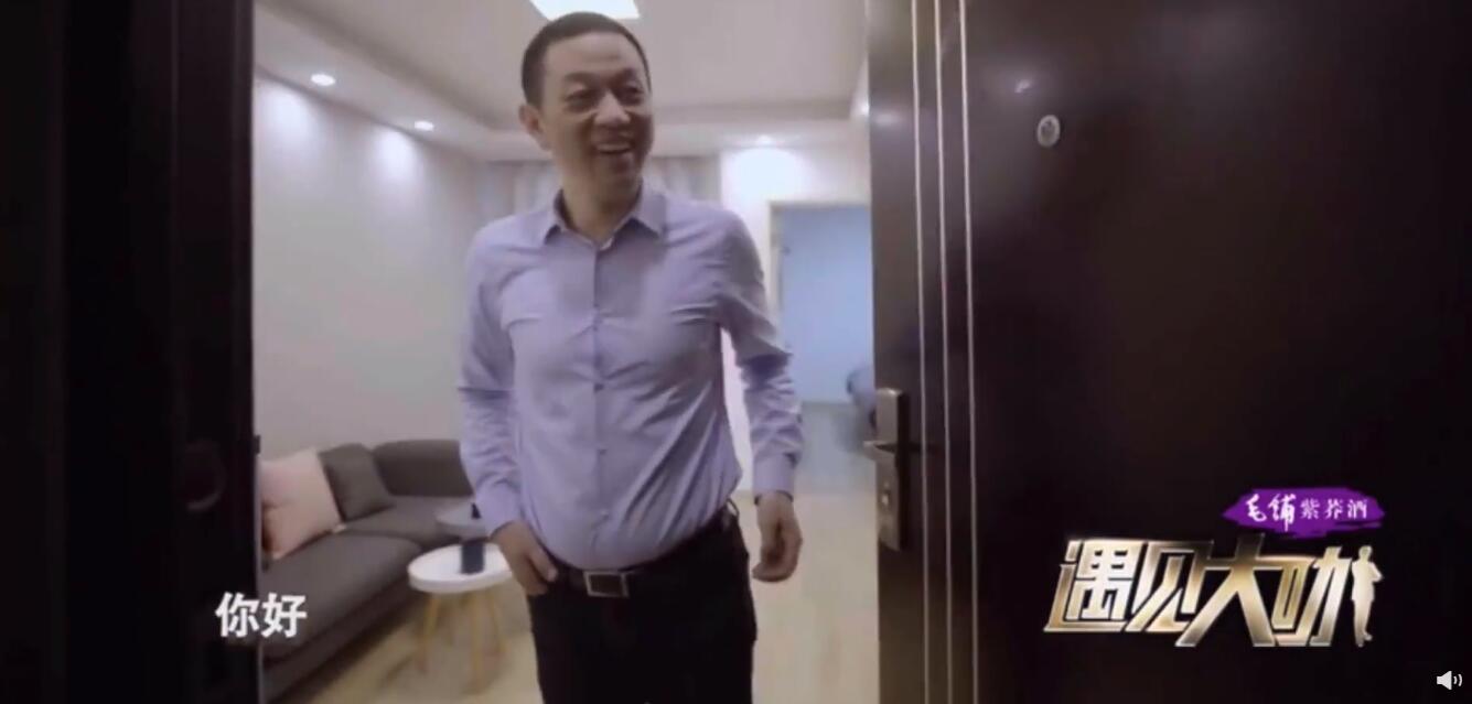 Despite being a billionaire, Nio founder still lives in a rented apartment