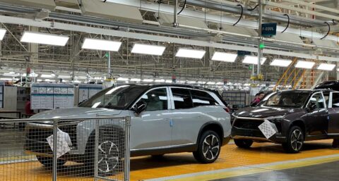Nio's second plant enters construction bidding phase