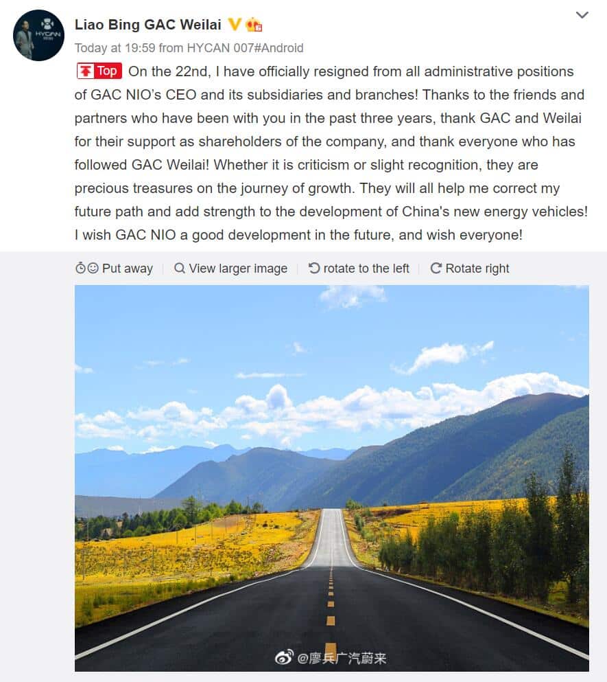 GAC Nio CEO Liao Bing says he has formally resigned