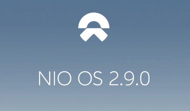 Nio releases Nio OS 2.9.0, featuring parking assist and summoning