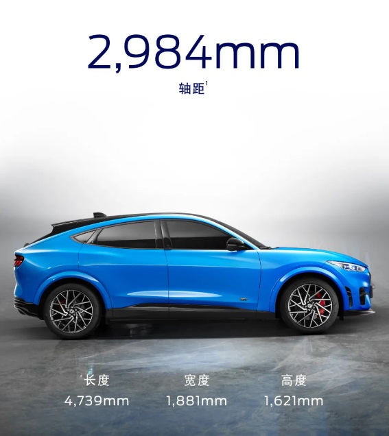 Ford to build all-electric SUV Mustang Mach-E in China