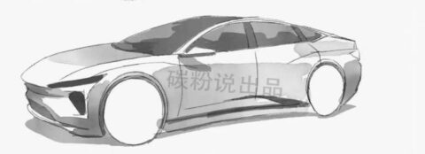Is this what Nio's first sedan will look like?