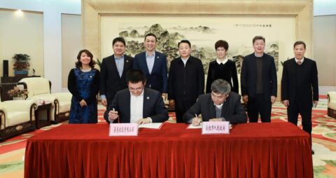 Nio to build 'world-class' smart EV industrial park in Hefei