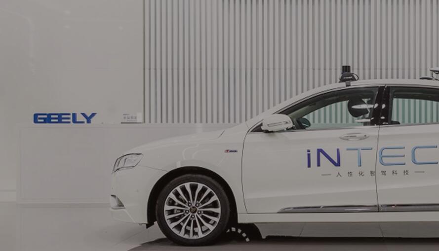 Geely reportedly to establish independent EV firm