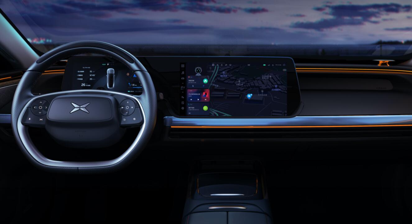 Xpeng files patent for in-car gaming