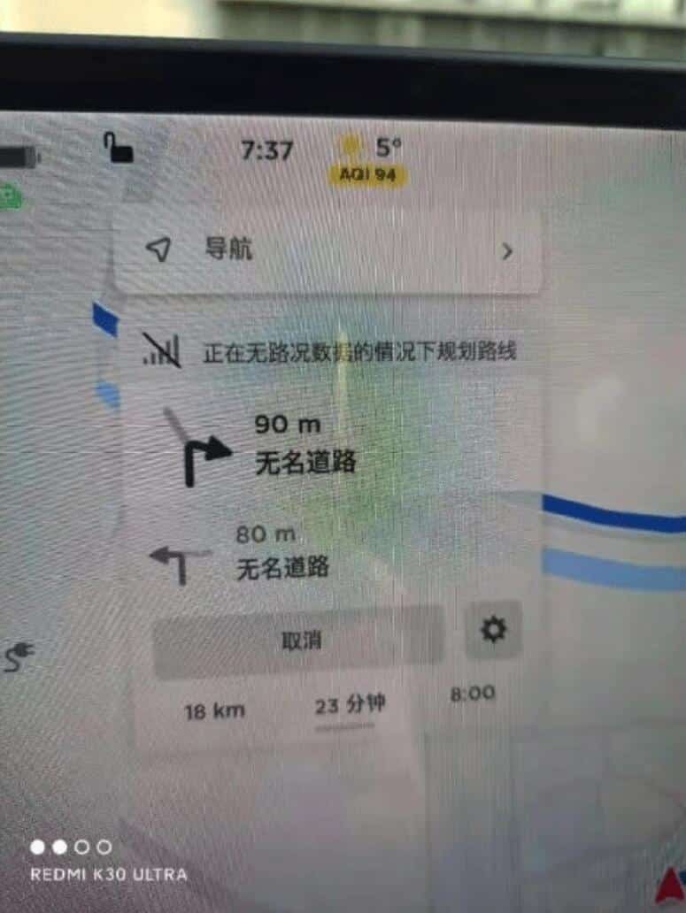 One of the first owners of China-made Model Y complains about Tesla's quality issues