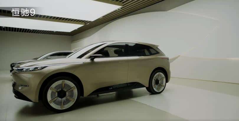 Evergrande's car-making arm launches 3 new models, expanding its model lineup to 9