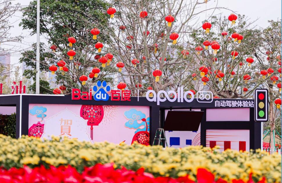 Baidu launches autonomous driving platform in Guangzhou, to deploy over 100 Robotaxis and 1,000 pick-up stations