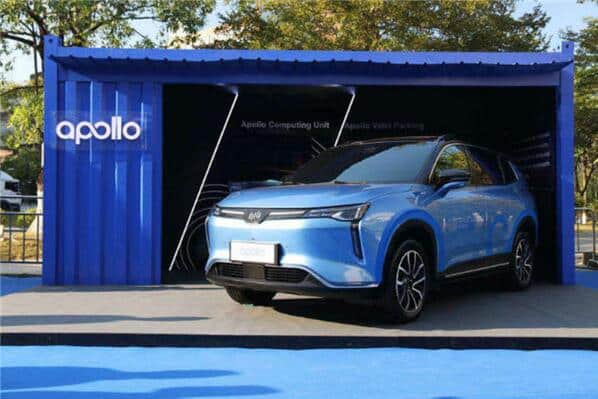 WM Motor enters into .7B strategic partnership with Chinese financial institutions