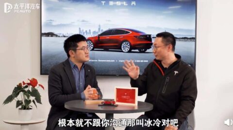 Tesla China exec says company is not icy to Chinese consumers