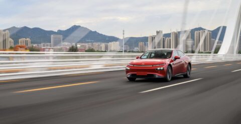 Xpeng to report Q4 and full-year 2020 financial results on March 8