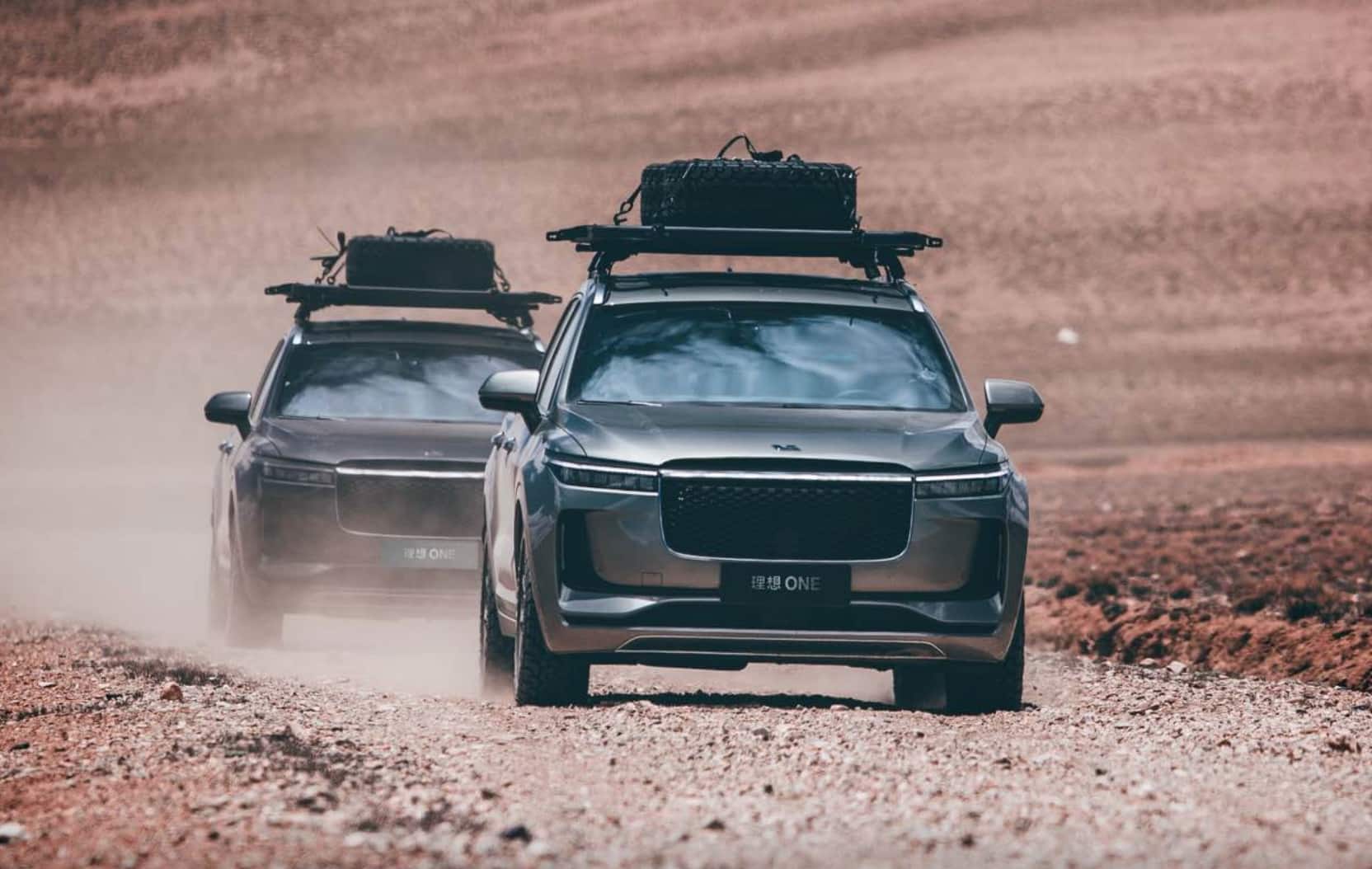 Smartisan founder Luo Yonghao voices his support for Nio and Li Auto