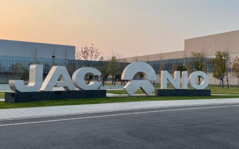 Nio says buyback of Nio China shares has nothing to do with the latter's IPO