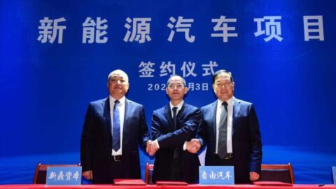 Former CEO of GAC Nio creates new NEV brand