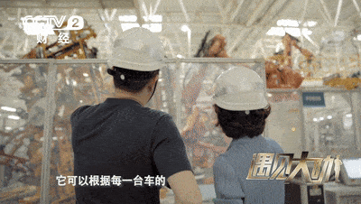 Nio's William Li says the EV maker hopes to have its own piece of market, citing China's Three Kingdoms era