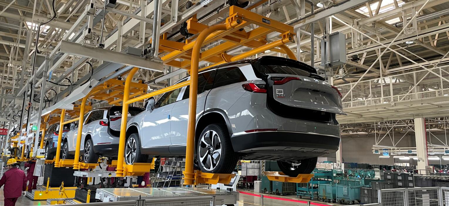 Nio to report Q4 and full-year 2020 financial results on March 1