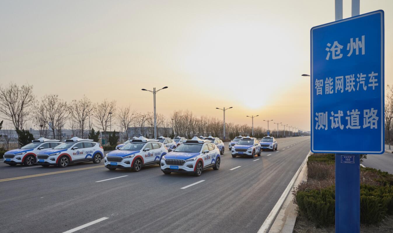 Baidu Apollo's commercial use gets major breakthrough as it gets new license to operate on toll basis