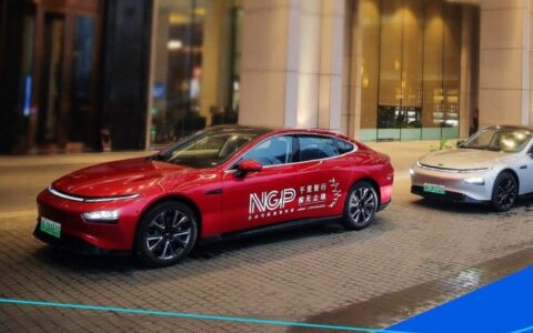 Xpeng completes 3,000 km NGP challenge with over 90% success rate on most roads