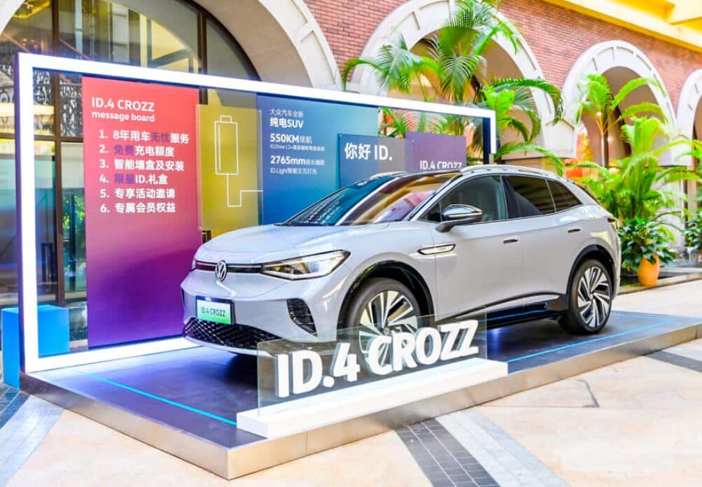 ID.4 CROZZ, a major player in China's EV market from Volkswagen, begins deliveries