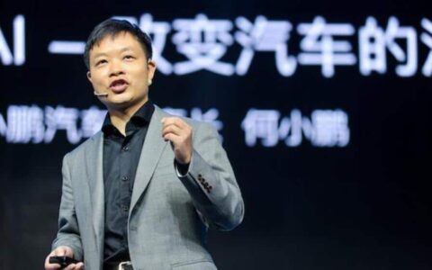 Xpeng CEO welcomes Xiaomi as a peer