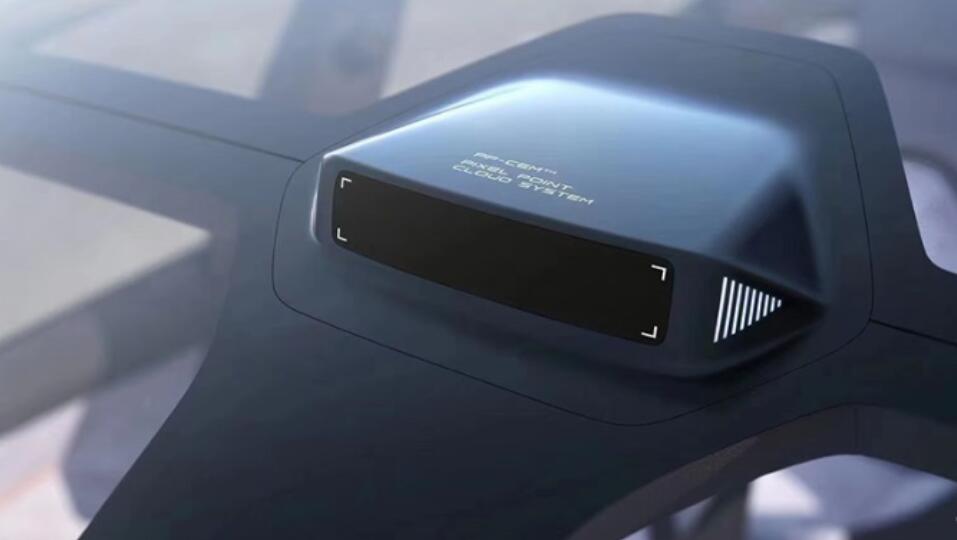 SAIC R brand announces LiDAR-equipped electric SUV concept