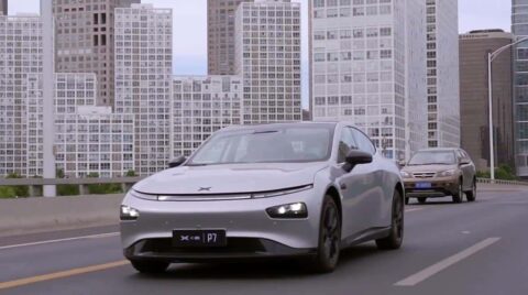 Xpeng establishes new firm in Hefei with business scope including car rental services