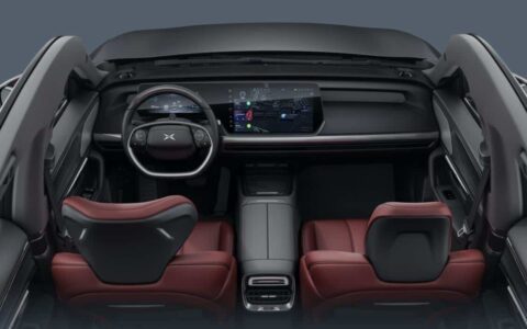 Xpeng applies for patent for Bluetooth calling in vehicles
