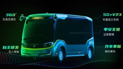 ByteDance said to invest in self-driving startup QCraft