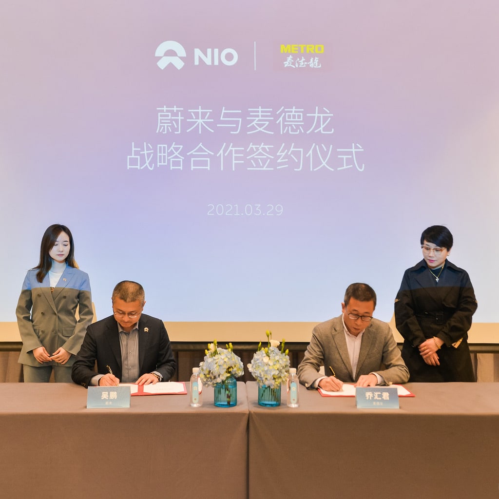 Nio signs deal with German retail giant on charging infrastructure partnership