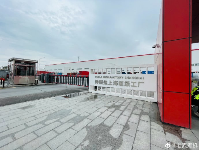 Tesla plans to invite car owners to visit Shanghai Gigafactory