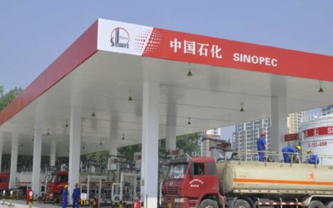 Sinopec says it aims to be carbon neutral 10 years ahead of nation's commitment