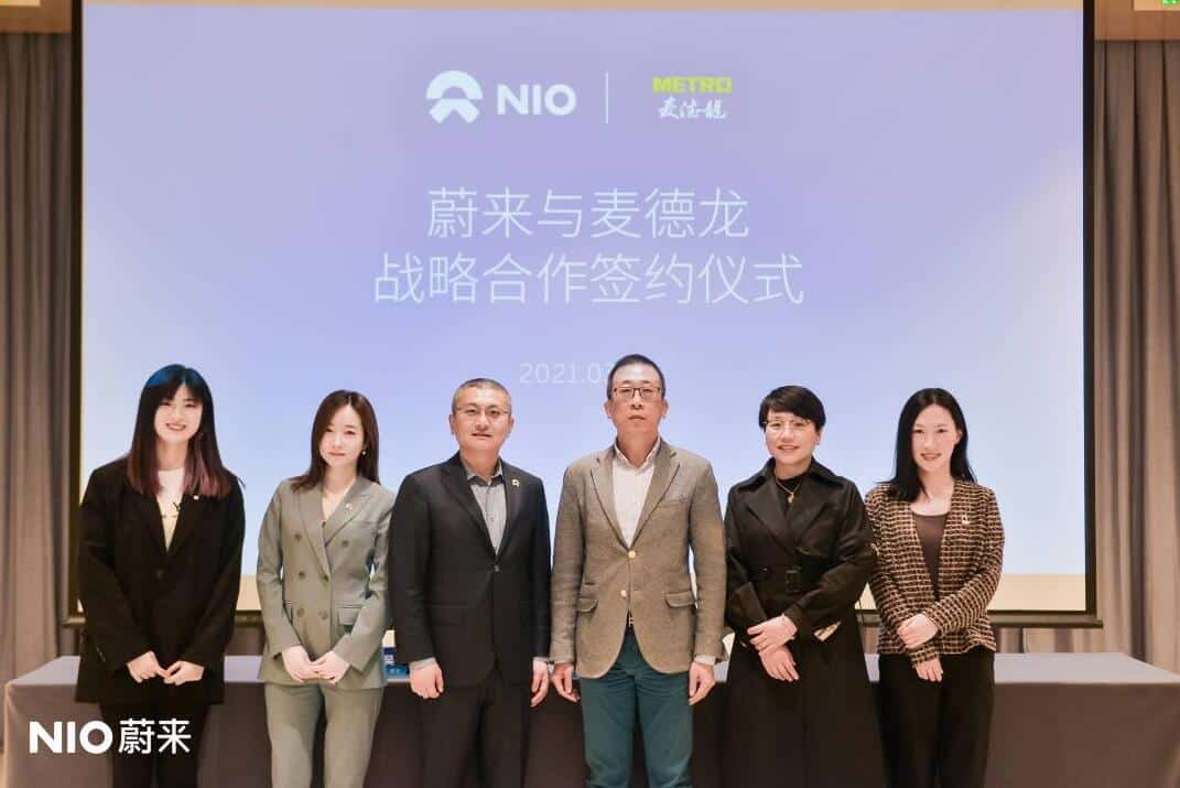 Nio signs deal with German retail giant on charging infrastructure partnership