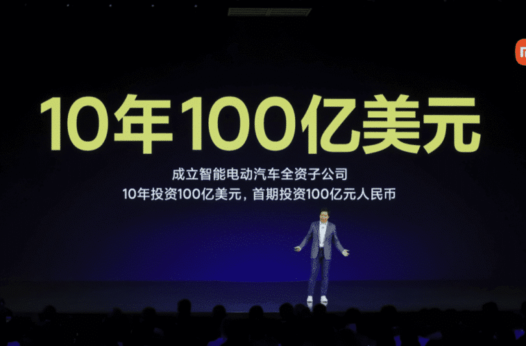 Nio learned from Xiaomi in its early days, and now the student has become the teacher