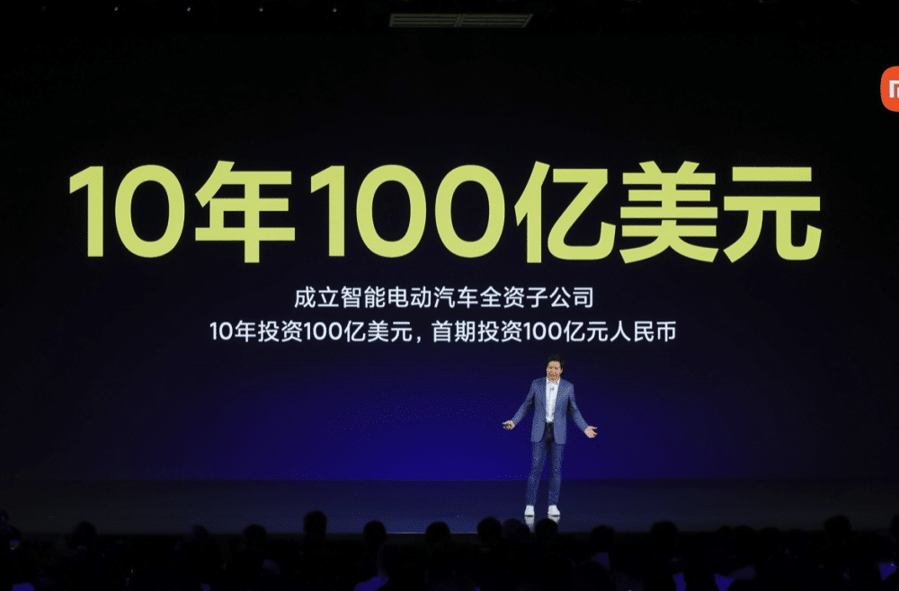 Nio learned from Xiaomi in its early days, and now the student has become the teacher