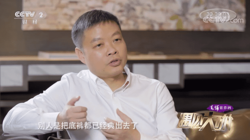 Xpeng CEO says he spent his early days as an entrepreneur borrowing money every week