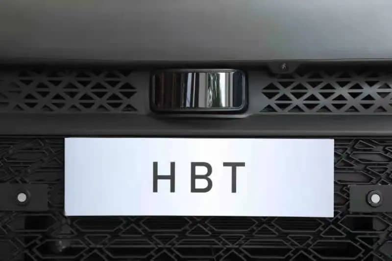 First EV made by Huawei and BAIC BluePark to be unveiled in April