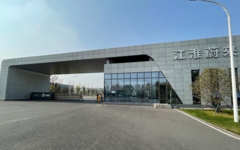 This is why Nio is forming a joint venture with JAC