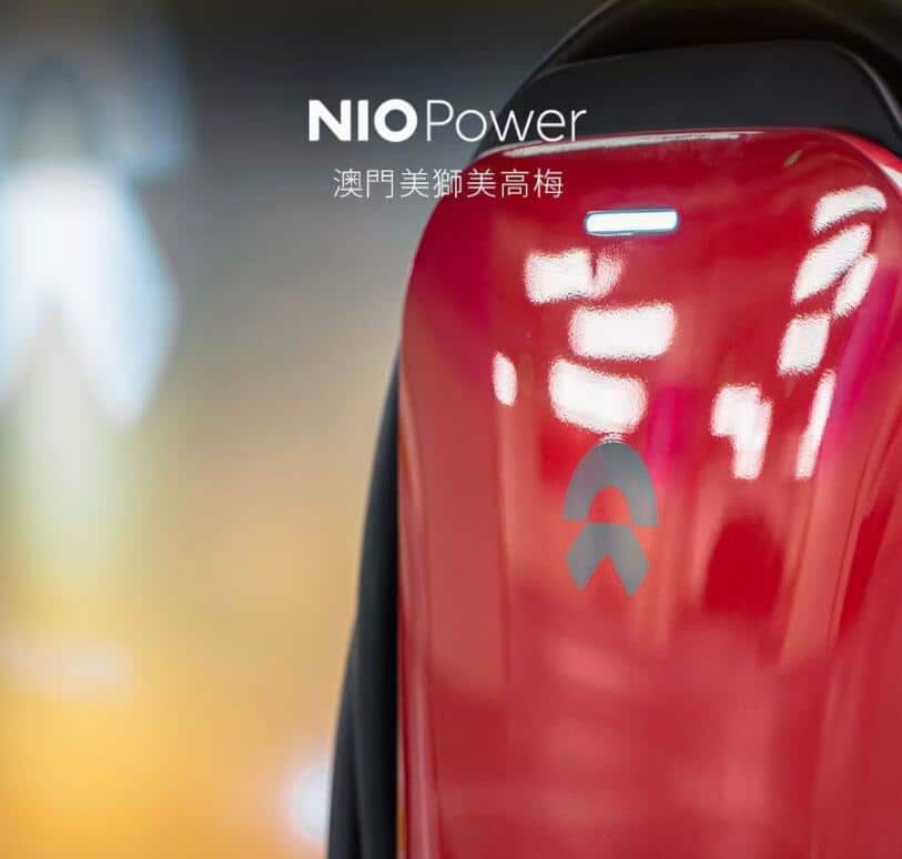 Nio's first destination charging station in Macau goes into operation