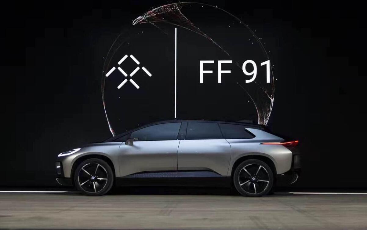 Faraday Future announces nearly 0 million in debt financing