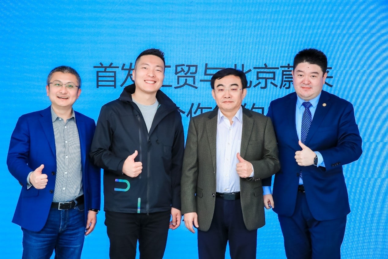 Nio signs agreement with state-owned infrastructure firm to accelerate battery swap station construction