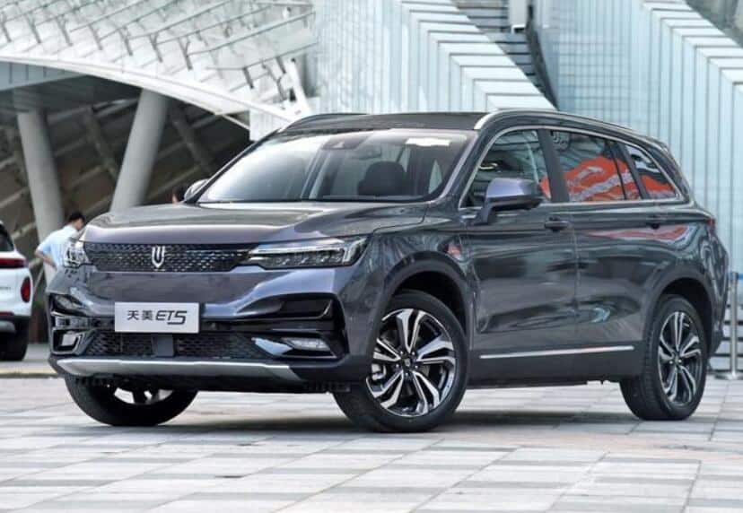 Appliance giant Skyworth announces entry into car-making