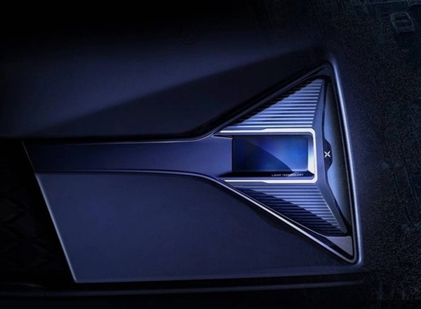 Xpeng's new sedan name confirmed as P5, to be released on April 14