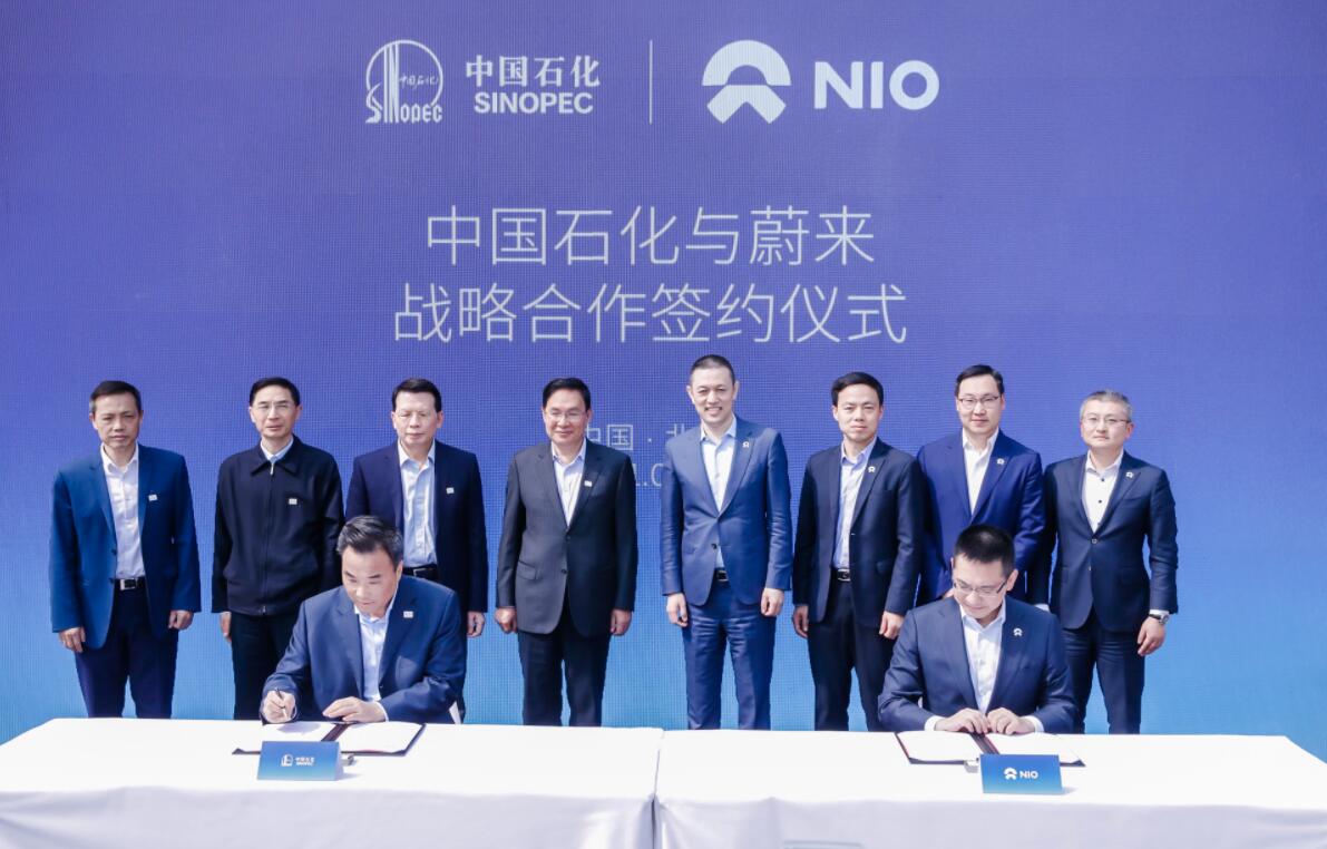 Nio signs deal with Sinopec, the latter aims to have 5,000 charging and battery swap stations by 2025